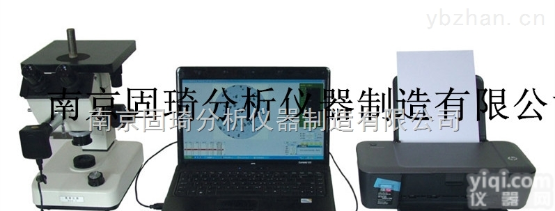 GQ-300  金属<em>显微镜</em>，南京金相<em>检测仪</em>,钢管金相分析仪