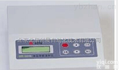 QT16-SJ10JC  食品和水产品甲醛检测仪 ，便携式甲醛<em>测量仪</em> ，智能化<em>甲醛分析仪</em>