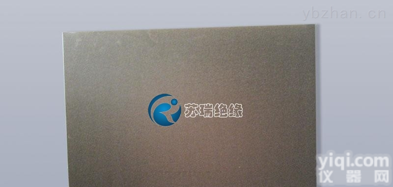 <em>环氧</em><em>换向器</em>粉<em>云母板</em>