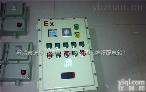 BXK 51  机房<em>电机</em><em>防爆</em>控制箱，专用<em>电机</em>房<em>防爆</em>控制箱