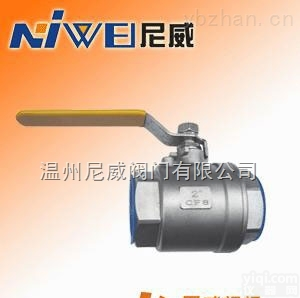 Q11F-16P  二片式丝扣<em>球阀</em>，二片式<em>不锈钢</em><em>螺纹</em><em>球阀</em>