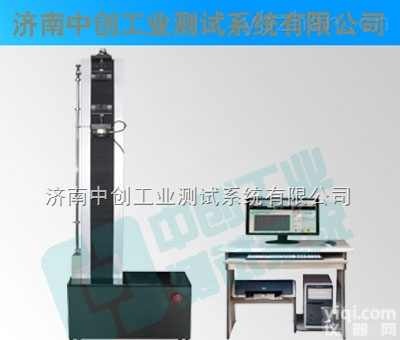 型号:ZCL-W  <em>铝箔</em>衬纸拉伸强度测试仪  <em>铝箔</em><em>胶带</em>撕裂强度试验机