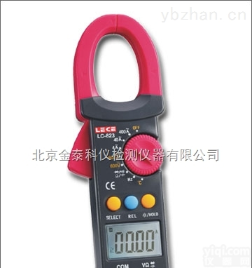 LC823  自动量程钳形<em>电流表</em>LC823厂家<em>直销</em>