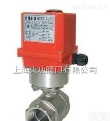 R-5<em>电动阀</em>厂商_<em>上海</em>供R-5电动不锈钢球阀 UM-2电动执行器