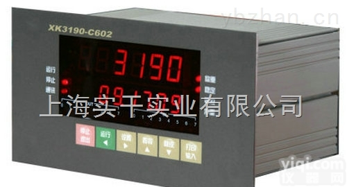 <em>地磅</em>秤<em>称重</em>仪表  <em>地磅</em>秤<em>称重</em>仪表品Pai