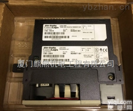 <em>1756</em>-<em>EXT</em>  <em>1756</em>-<em>EXT</em>