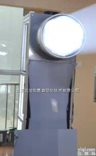 C15-SS-ZZ  高准直太阳<em>模拟器</em> ，<em>太阳光</em><em>模拟器</em>