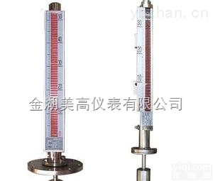 <em>酒精</em>白酒液位计<em>质优价廉</em>