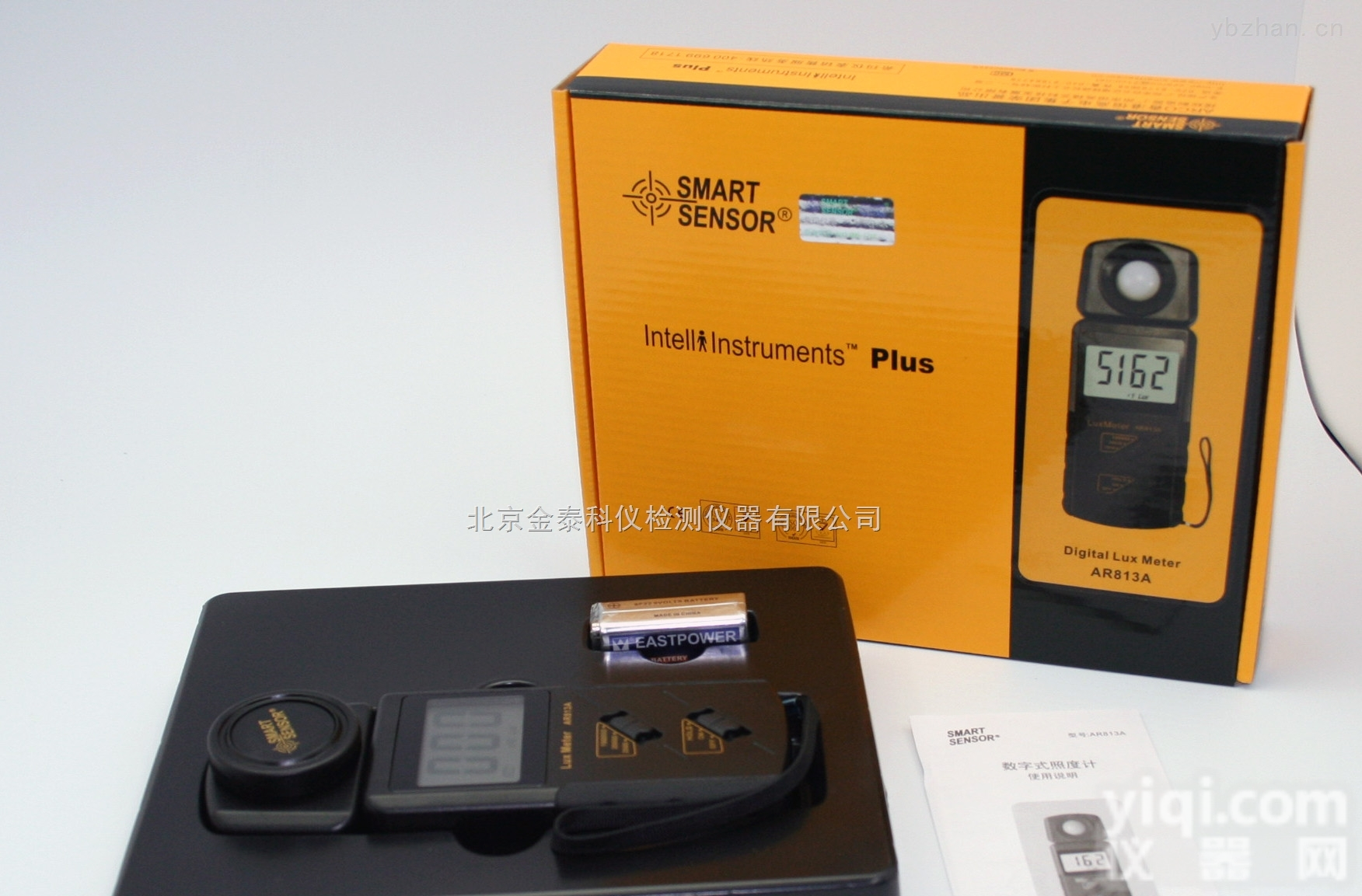 <em>AR813A</em>  一体式<em>照度计</em><em>AR813A</em><em>希玛</em>北京总代理