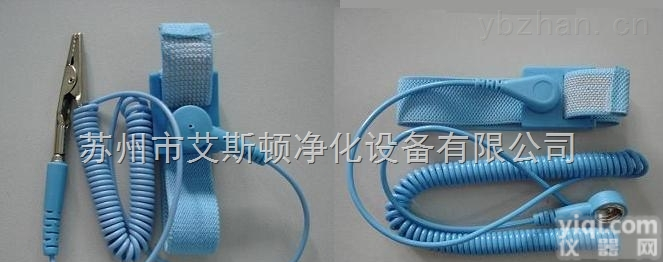 热卖  <em>防静电</em><em>手腕带</em>价格<em>金属</em>手环带规格双回路手环带厂家批发
