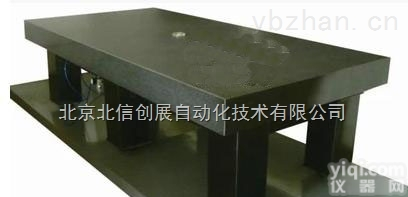 JC15-HGPT-D  <em>大理石</em>自<em>动平衡</em><em>精密</em>光学<em>隔振</em>平台