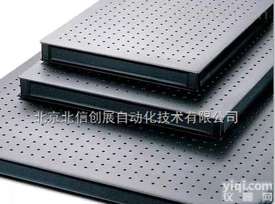 JC15-HGPT-M  <em>蜂窝</em>芯面包板光学<em>平板</em>科研<em>抗震</em>平台