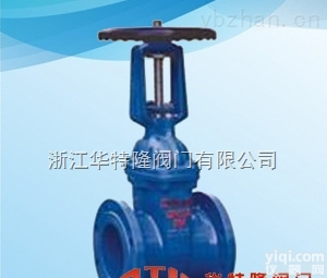 Z41X  Z41X明杆弹性座封<em>闸阀</em>_厂家_型号_<em>性能参数</em>