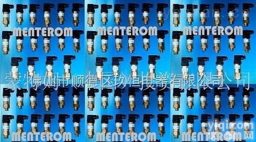 <em>PS-639  防爆压力开关</em>