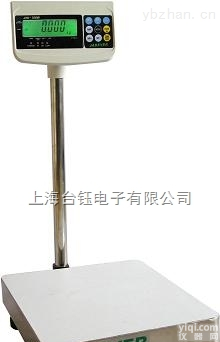 60<em>公斤</em><em>电子秤</em>带继电器<em>输出</em>