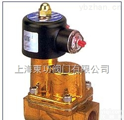 UPS-15/20/25活塞式电磁阀<em>台湾</em>UNID<em>黄铜</em>电磁阀