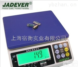 钰恒JWE（I）-6Kg电子称，JWE（I）-6<em>公斤</em><em>电子秤</em>连接<em>打印机</em>