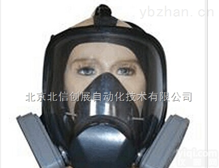 HJ20-MF27  新型全视窗<em>面罩</em> ，全眼窗<em>防毒</em>面具