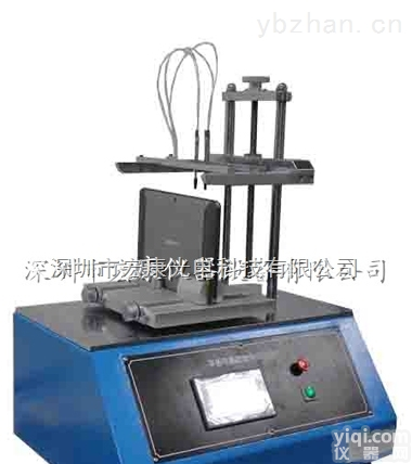 <em>HK-QAJ-03  按键寿命试验机</em>（程式）