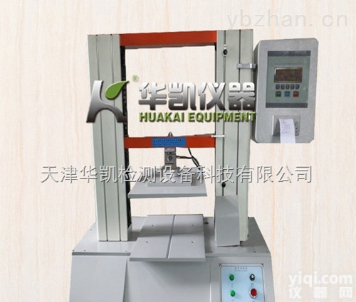 HK-575  <em>高品质</em>高性能纸管压力测试仪