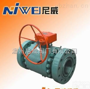 Q347F-16C  固定<em>蜗轮</em><em>球阀</em>，锻钢<em>蜗轮</em><em>球阀</em>，法兰<em>蜗轮</em><em>球阀</em>