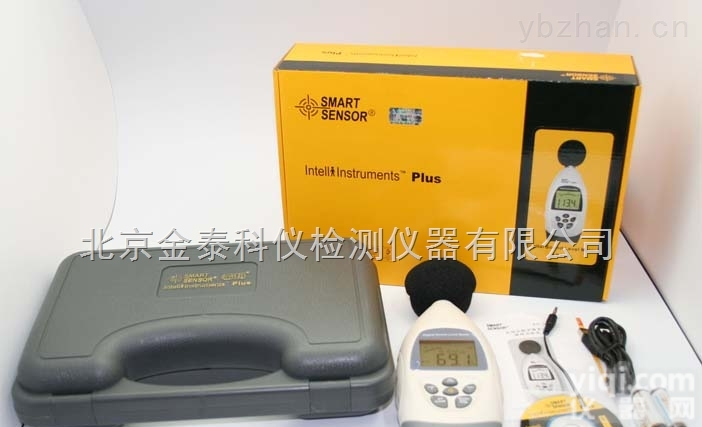 <em>AR844</em>  <em>噪音计</em>/声级计<em>AR844</em><em>希玛</em>总代理