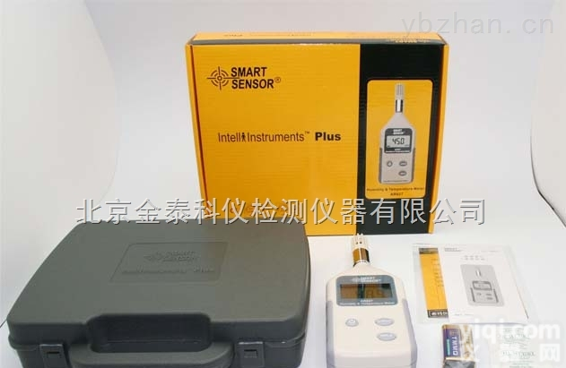 AR827  数字式<em>温湿度计</em>AR827北京<em>代理商</em>是哪家