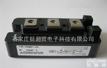 7MBR50UA120<em>丽水</em>温州嘉兴<em>衢州</em><em>镇江</em>IGBT