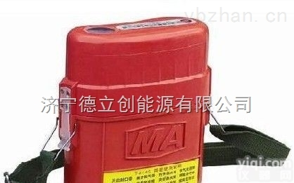 <em>ZYX60</em> <em>自救</em>器  <em>ZYX60</em>隔绝式压缩氧<em>自救</em>器