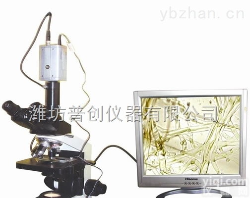 显微镜  <em>植物</em><em>病虫害</em>检测设备，<em>植物</em><em>病虫害</em><em>分析仪</em>