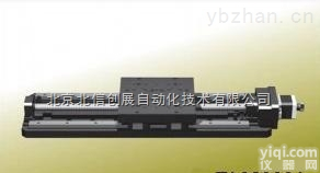 JC15-HGTA0250A  重载电动平移台 科研精密<em>位移</em>台 <em>光学仪器</em>