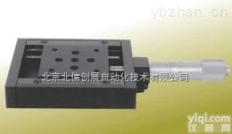 JC15-HGTM04225  直驱平移台 精密<em>位移</em>台 <em>光学仪器</em>