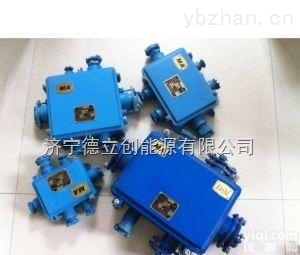矿用<em>电话</em>分线  JHH-10 ,JHH-20矿用<em>电话</em><em>分线盒</em>