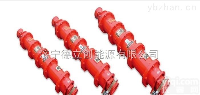 <em>LBG</em>高压<em>连接器</em>  <em>LBG</em>高压<em>连接器</em>