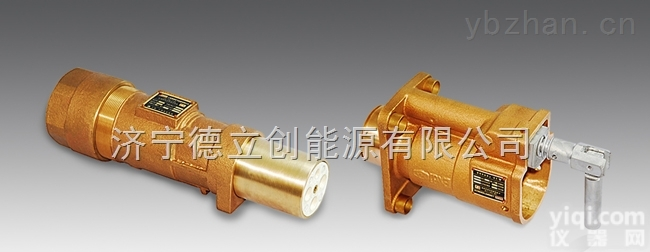 <em>隔爆型</em><em>插销</em>连接  LBD-160/250矿用<em>隔爆型</em><em>插销</em><em>连接器</em>