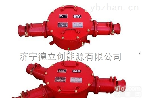 高压<em>接线盒</em>  BHG2-400/10-3G<em>矿用</em>高压<em>接线盒</em>