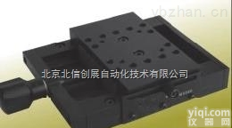 JC15-HGTM0550  稳重<em>平移</em>台 承载大<em>精密</em>位移台