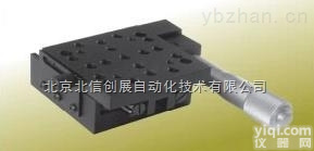 JC15-HGTM01225  千分尺侧驱<em>平移</em>台 <em>精密</em>位移台 单轴<em>平移</em>台