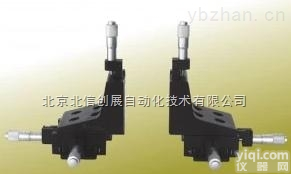 JC15-HGWM04113  三轴<em>平移</em>台 <em>精密</em>位移台 科研实验室<em>平移</em>台