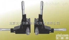 JC15-HGWM04125  三轴平移台 科研实验精密<em>位移</em>台 <em>光学仪器</em>