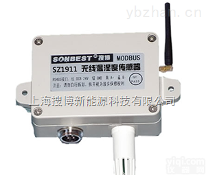 KZ1911  快乐海岸KZ1911 ZIGBEE<em>一体式</em>无线<em>温湿度</em>传感器
