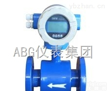 电磁<em>流量计</em>信号<em>转换器</em>