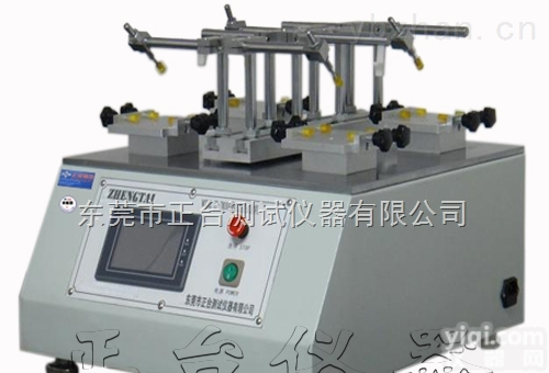 <em>手机</em>滑盖<em>寿命测试</em>仪