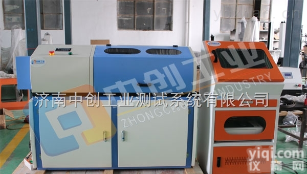 汽车<em>旋转轴</em>扭转试验机  车轿橡胶<em>旋转轴</em>密封件性能试验机