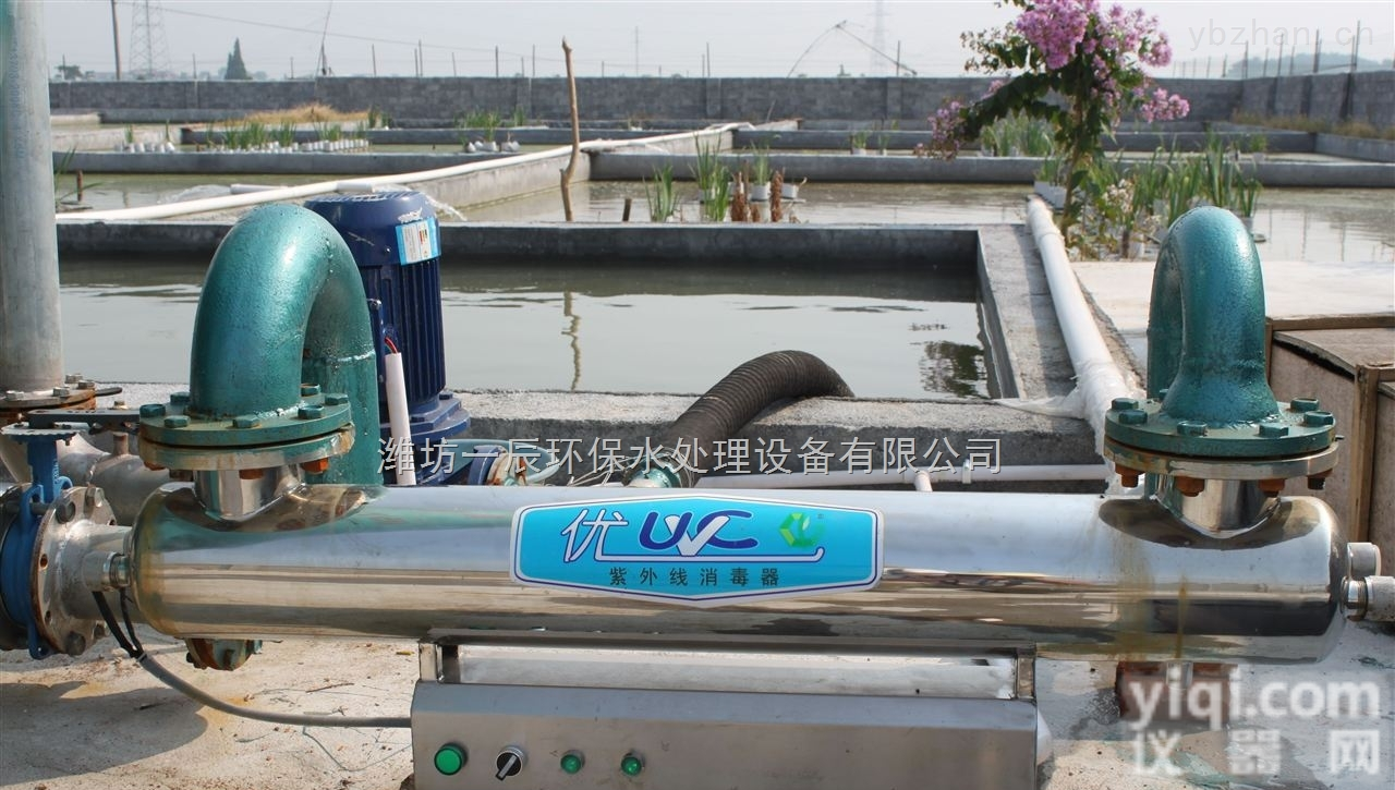 <em>湖北</em>紫外线消毒器水处理设备/<em>湖北</em>紫外线水处理杀菌<em>消毒设备</em>