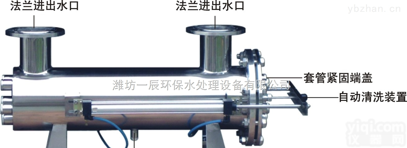 <em>贵州</em>紫外线消毒器水处理设备/<em>贵州</em>紫外线水处理杀菌<em>消毒设备</em>