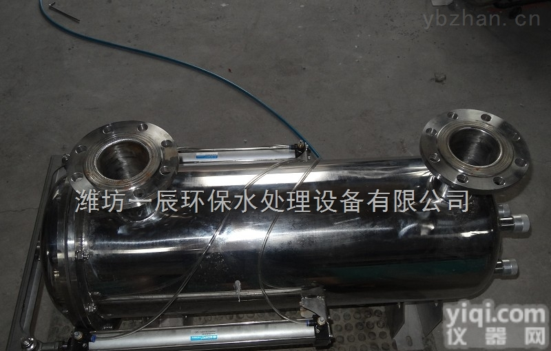 <em>陕西紫外线消毒器</em>水处理设备/紫外线水处理杀菌消毒设备
