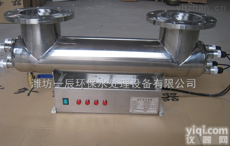 <em>赤峰</em>/通辽/<em>鄂尔多斯</em>/<em>呼伦贝尔</em>二氧化氯发生器项目