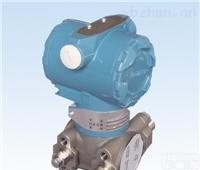 TK3051  TK3051系列压力<em>变送器</em> 安徽<em>天康</em>压力<em>变送器</em>