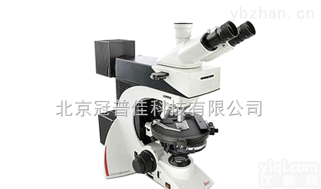 DM2700P  <em>北京科技大学</em>徕卡leica DM2700P偏光<em>显微镜</em>
